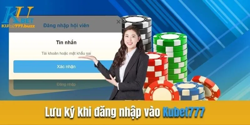 Lưu ký khi đăng nhập vào nhà cái 